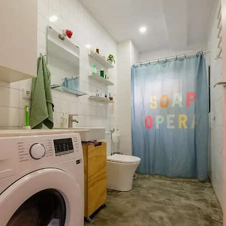 El Apartamentito De Casa Del Abuelo
